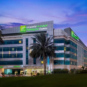 Отель Express Airport By Ihg ***